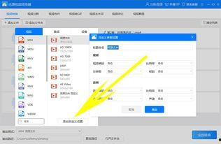 国产资源网址,网址导航下的精彩世界